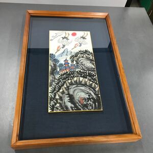 絵画 絵 額 額装 コレクション　現状品　