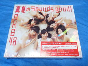  AKB48 真夏のSounds good! 初回 CD+DVD Type-B