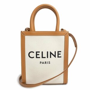 （新品・未使用品）セリーヌ CELINE ミニ バーティカル カバ ショルダー ハンドバッグ コットン カーフレザー ナチュラル 193302BNZ