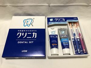 【新品】ライオン LION クリニカ デンタルセット 歯ブラシ 歯磨き粉