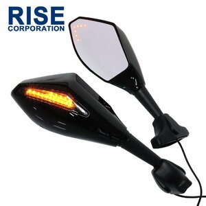 汎用 LEDウインカー付カウルミラー ブラック ポリゴンタイプ 左右セット 新保安基準適合 CBR929RR VFR1200F YZF-R7 ZRX1200S GSX-R400