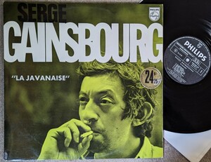 Serge Gainsbourg-La Javanaise★仏Orig.盤/French Pops