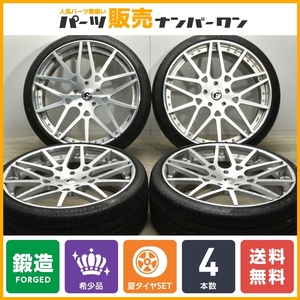 【26インチ 鍛造】フォージアート MAGLIA-ECL 26in 10.5J +30 PCD150 ピレリ 295/30R26 レクサス LX570 ランドクルーザー 200 100