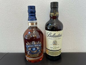 【未開栓】バランタイン 21年 Ballantine