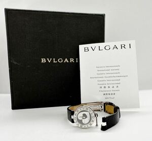 【ブルガリ1円〜】BVLGARI BZ22S B.ZERO1 ダブルハート 腕時計 レディース QZ 稼動品 中古 86LT32