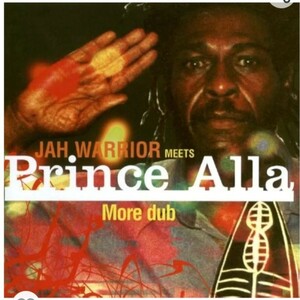CD レゲエ Jah Warrior meets Prince Allah - More dub / More Loveのダブ・アルバム / 冷徹なデジタル・べヴィー・ダブサウンド