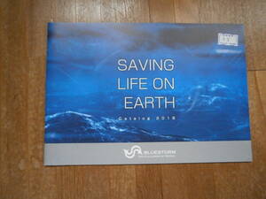 BLUESTORM　ブルーストーム　2018年　製品カタログ　ライフジャケット　ウェダー　バッグ　