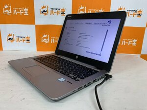 【ハード王】1円～/ノート HP EliteBook820G3/Corei5-6200U/4GB/ストレージ無/11844-G12