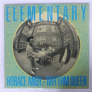 HORACE ANDY/ELEMENTARY/ROUGH TRADE ROUGH82 LP