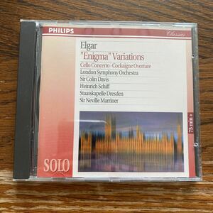 中古CD エルガー エニグマ変奏曲 コリン デイヴィス ネヴィル マリナー ELGAR ENIGMA VARIATIONS CELLO CONCERTO COLIN DAVIS PHILIPS