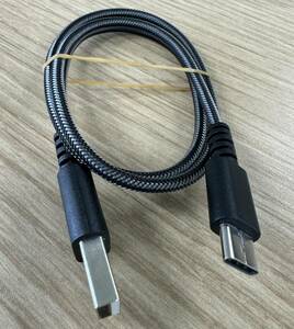 USB-A to USB-C ナイロン編組 0.5m ケーブル ブラック 1本