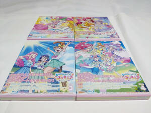 (美品) トロピカル~ジュ! プリキュア 【Blu-ray】 全4巻セット