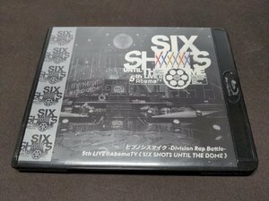 セル版 Blu-ray ヒプノシスマイク Division Rap Battle / 5th LIVE@AbemaTV / SIX SHOTS UNTIL THE DOME / dg399