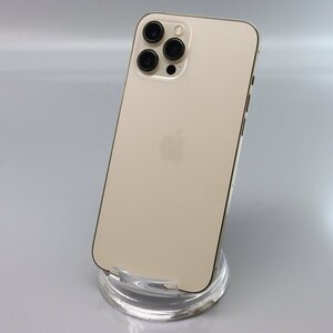 Apple iPhone12 Pro Max 128GB Gold A2410 MGCW3J/A バッテリ80% ■SIMフリー★Joshin0204【1円開始・送料無料】