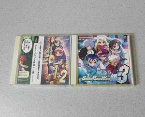 PC Battle Moon Wars 銀 バトルムーンウォーズ 1+2 ＆ 3 2本 セット