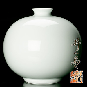 【MG匠】人間国宝『井上萬二』秀逸作 白磁丸形花瓶 共箱 本物保証 送料無料