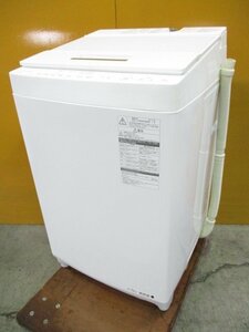 ☆TOSHIBA 東芝 全自動洗濯機 8.0kg マジックドラム ザブーン AW-8D5(W) グランホワイト 2017年製 直接引取OK w564