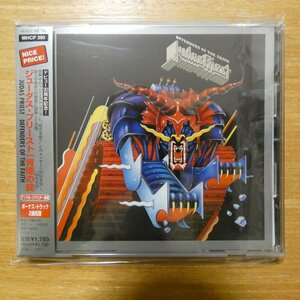 4562109407907;【CD/リマスター/ボーナストラック】ジューダス・プリースト / 背徳の掟