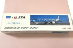 【新品/JTA】沖縄美ら海水族館　JTA ジンベイザメジェット　737-400