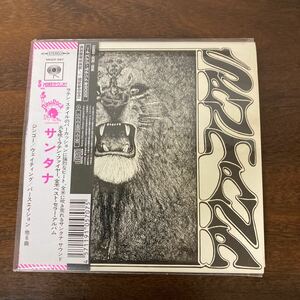 Santana / サンタナ / 1st・紙ジャケット仕様 / 完全生産限定盤・2006年リマスター