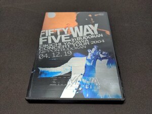 セル版 DVD 矢沢永吉 / FIFTY FIVE WAY in BUDOKAN / ea270