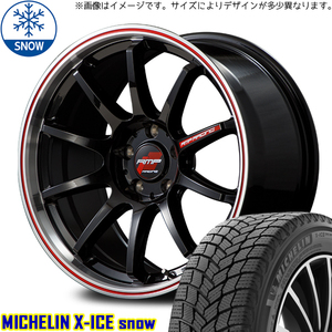 新品 スバル インプレッサ WRX 245/40R18 MICHELIN X-ICE SNOW R10 18インチ 8.5J +45 5/114.3 スタッドレス タイヤ ホイール セット 4本