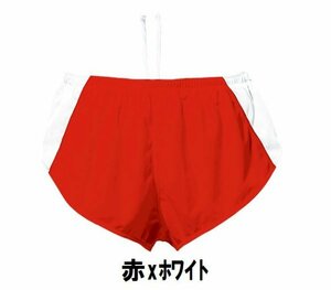 1199円 新品 メンズ ランニング パンツ 赤xホワイト サイズ140 子供 大人 男性 女性 wundou ウンドウ 5580 陸上