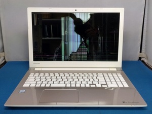 042607 dynabook T75/AG Core i7-6500U Mem無 HDD無 OS無 JUNK