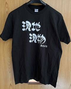 【美品】現地 現物 Tシャツ Mサイズ