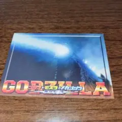 ゴジラXモスラXメカゴジラ東京SOSカード２００３