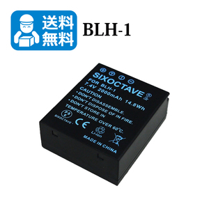 送料無料　BLH-1　オリンパス　互換バッテリー　1個 （カメラ本体に残量表示可能）E-M1X / OM-D E-M1 Mark2 / OM-D E-M1 MarkII