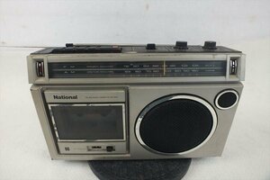 ☆ National ナショナル RX-1550 ラジカセ 現状品 中古 230607A5129