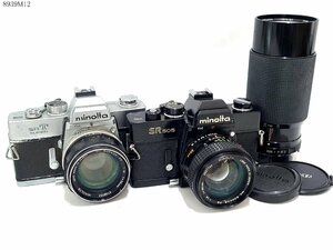 ★MINOLTA SR505 SRT SUPER MC ROKKOR-PF 1:1.4 58mm ROKKOR-PG 1:1.4 50mm TEFNON 1:3.5 70-210mm 一眼レフ フィルムカメラ 8939M12-9