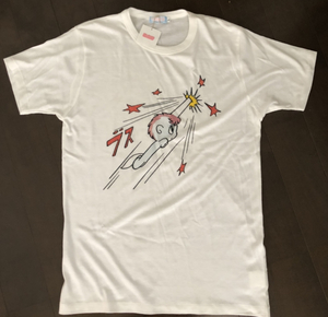 限定 UNICO Tシャツ TEE 手塚治虫 ユニコ 一角獣 UNICORN アニメ グッズ コラボ 多数 人気 キャラクター ブランド 好きに も