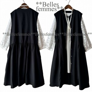 ★Belles*★新品M～L★送料185円*たっぷりギャザー*前ボタンロングベスト*ジャンスカやワンピースにも*ゆったり*ポケット付*595ブラック