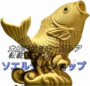 鯉の滝上り 鯉魚躍龍門 登龍門 金龍 龍 風水 置物 オブジェ 玄関飾り 開運 お守り 風水置物 金運アップ ヒキュウ インテリア お守り