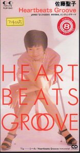 *8cmR-CDS*佐藤聖子/Heartbeats Groove/なにわ友あれ赤井英和ED