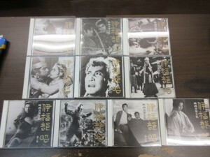 T1/10CD/無傷!!/「伊福部昭 映画音楽全集」/10枚セット/眠狂四郎宮本武蔵大魔神帝銀事件座頭市怪獣大戦争モスラ対ゴジラ