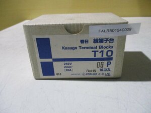 新古 KASUGA ねじ端子台(組式) 06P 20A T10シリーズ 10個入(FALR50124C029)