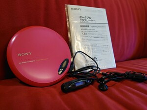 【SONY】D-EJ775 RM-CD15L WALKMAN PORTABLE CD PLAYER ソニー ウォークマン ポータブル CD プレーヤー リモコン