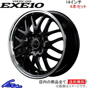 MID ヴァーテックワン エグゼ10 4本セット ホイール モコ【14×4.5J 4-100 INSET45】22系 VERTEC ONE EXE10 アルミホイール 4枚 1台分