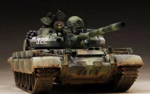 1/35 ロシア陸軍主力戦車 T-55AM 組立塗装済完成品