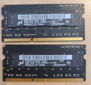 4GB 1Rx8 PC3L-12800S 1333