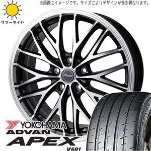 プリウスα ステージア 225/40R18 Y/H アドバン V601 クロノス CH-113 18インチ 8.0J +42 5H114.3P サマータイヤ ホイール 4本SET