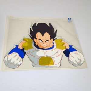 ドラゴンボール セル画 ベジータ 鳥山明 DRAGON BALL 管3