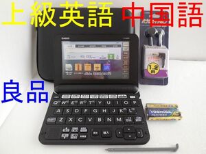 良品□海外販売モデル 上級英語 中国語 E-G200BK ケース付き□D06