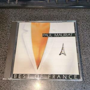 CD「ポールモーリア/ベストオブフランス~パリの空の下」98年盤