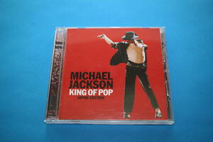 ■送料込■日本盤■KING OF POP JAPAN EDITION■Michael Jackson マイケルジャクソン■
