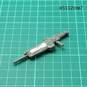 HG 1/144 ガンダムジェミナス01 武器② 新機動戦記ガンダムW　G-UNIT ガンプラ ジャンク パーツ 　OM