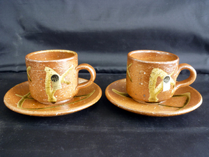 信楽焼 カップ&ソーサー 2客セット へちもん コーヒー 紅茶 和風食器 陶器 しがらきやき 